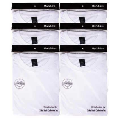 6-Pack Men Solid Round Neck T-Shirt