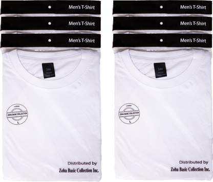 Men's Solid Round Neck White T-Shirt